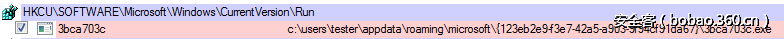 t01f6ee74b1e20cda46.png http://p6.qhimg.com/t01f6ee74b1e20cda46.png
