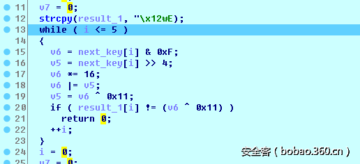t015f909820b2983acb.png http://p3.qhimg.com/t015f909820b2983acb.png