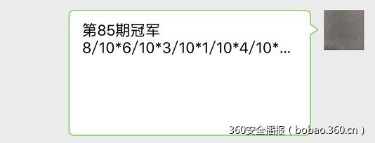 t017bb080f86e5d5b35.png https://p4.ssl.qhimg.com/t017bb080f86e5d5b35.png