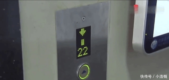 缴纳物业服务费