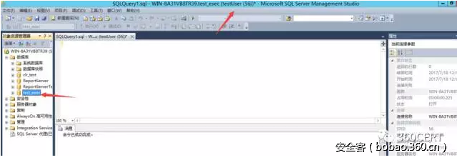 t014d514f054f09c709.png http://p0.qhimg.com/t014d514f054f09c709.png