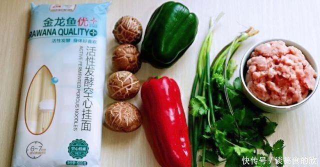 适合蘸饺子的醋