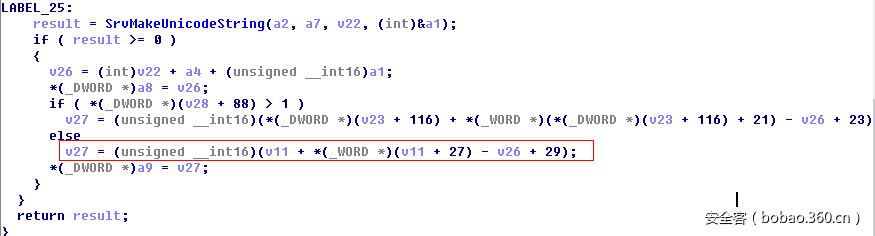 t017ca5d75488d18902.png https://p4.ssl.qhimg.com/t017ca5d75488d18902.png