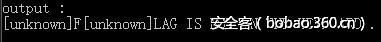 t012444035f6610e6d5.png http://p7.qhimg.com/t012444035f6610e6d5.png