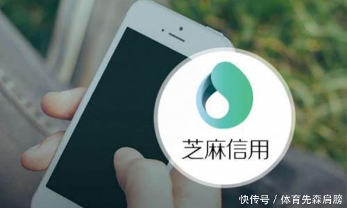 支付宝预支付和现金红包