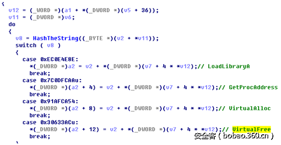 http://p0.qhimg.com/t01a8427b0839e88b40.png