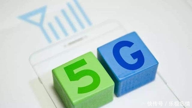 5g需要5g套餐吗