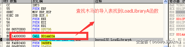 t017d981ecb42e6b78b.png https://p4.ssl.qhimg.com/t017d981ecb42e6b78b.png