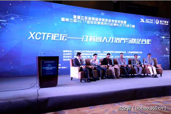 t01f4a814cf30536c4f.png http://p8.qhimg.com/t01f4a814cf30536c4f.png