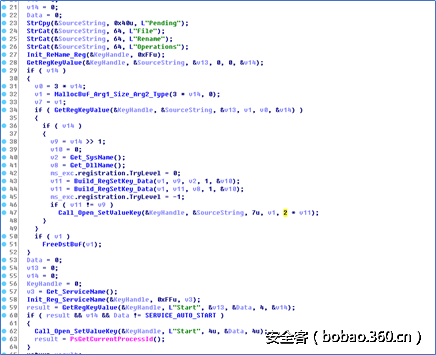 t01e4f2b880b8757469.png http://p9.qhimg.com/t01e4f2b880b8757469.png