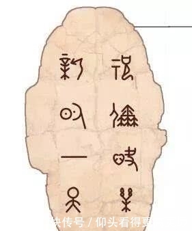 微信评论区表情包发送步骤