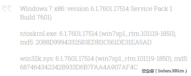 t01d69ce86ce9a6c09c.png http://p5.qhimg.com/t01d69ce86ce9a6c09c.png