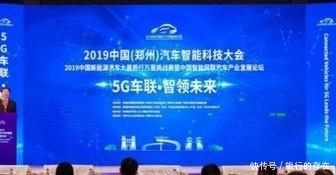 中国的未来基础科技