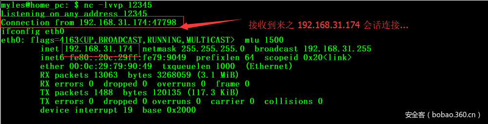 https://p4.ssl.qhimg.com/t017ffd2dfe6e119742.bmp