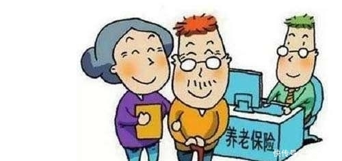 个人保险养老保险金