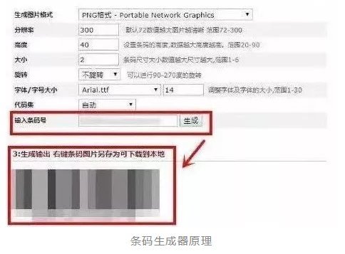 支付宝特殊福扫不了