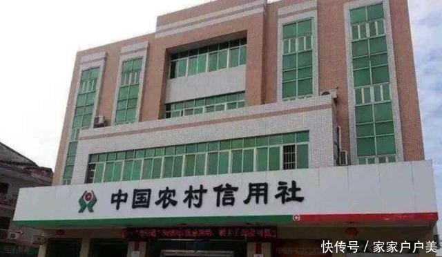 中国邮政银行储蓄电话