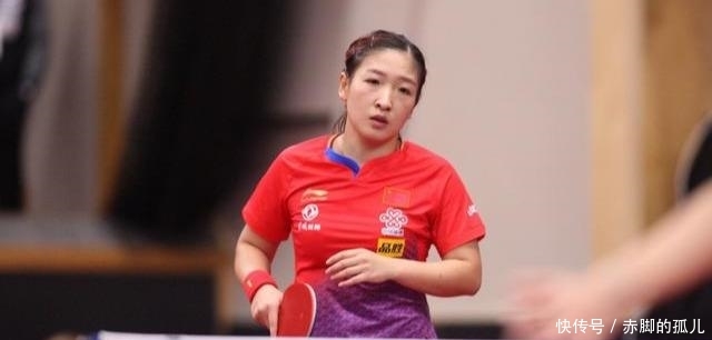 乒乓年终总决赛混双决赛