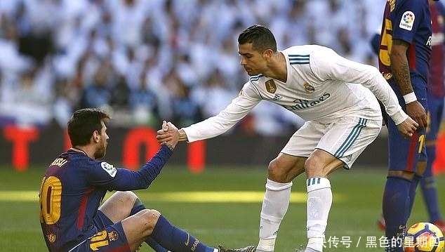 皇马队长莫德里奇