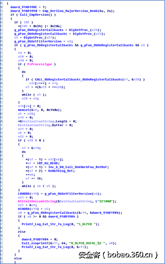 t016659ad1745b382da.png http://p0.qhimg.com/t016659ad1745b382da.png