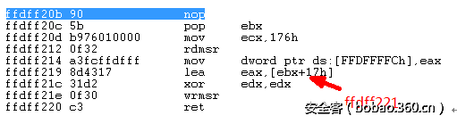 t01e0247afd7f9426bb.png http://p8.qhimg.com/t01e0247afd7f9426bb.png