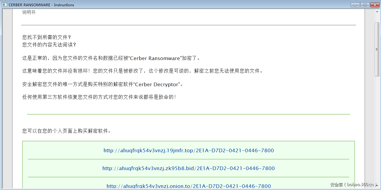 t01857ed573dc0e91a9.png https://p4.ssl.qhimg.com/t01857ed573dc0e91a9.png