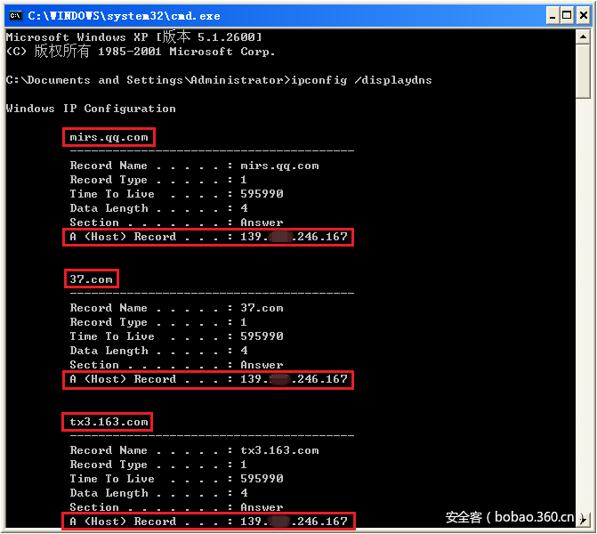 t01ebe1cb05ece92d43.png http://p8.qhimg.com/t01ebe1cb05ece92d43.png