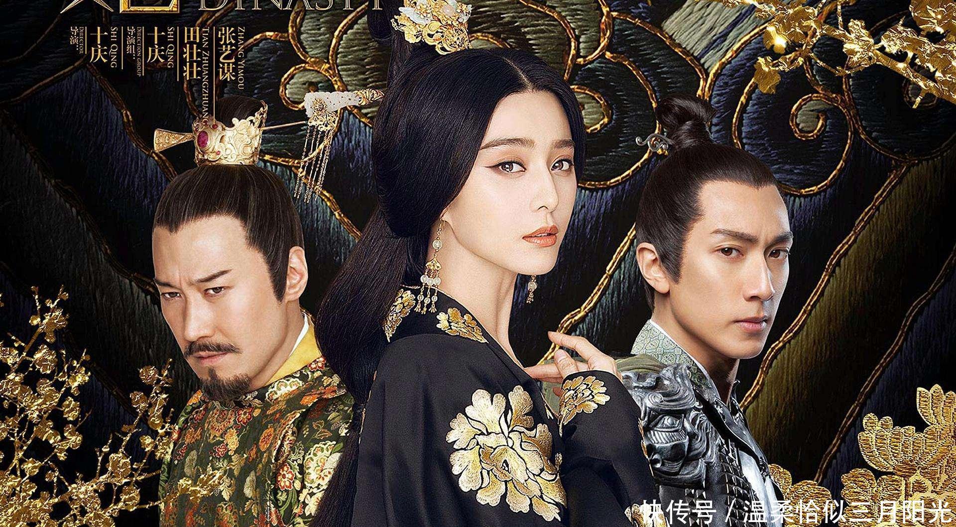 中国什么中国什么