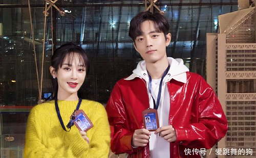 肖战几个台跨年