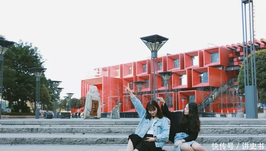 香港在重庆那边