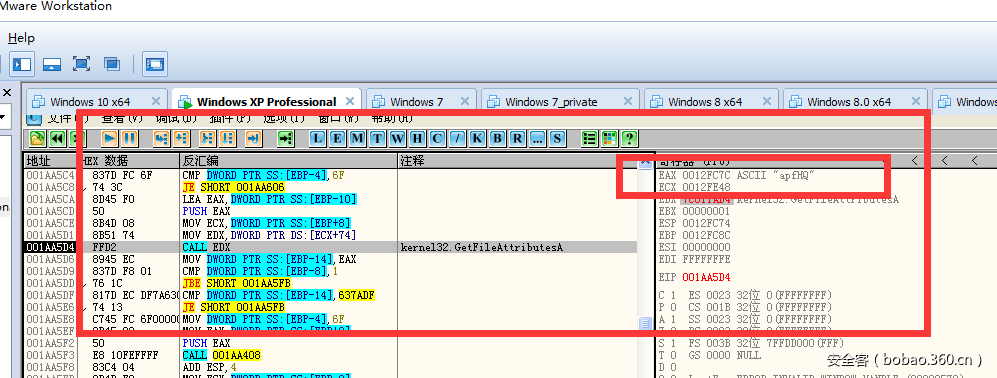 t018746f88cbe3535a2.png https://p4.ssl.qhimg.com/t018746f88cbe3535a2.png