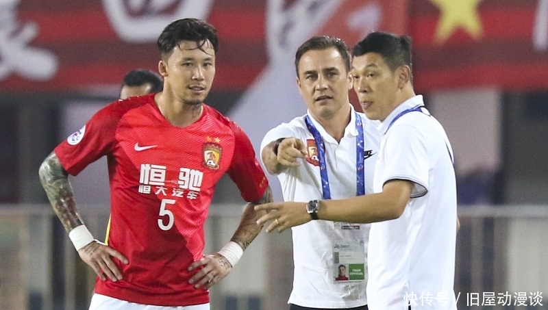 国足与叙利亚在哪比赛