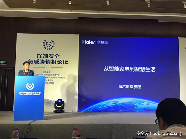 t013ef8deb2e68d6166.jpg http://p8.qhimg.com/t013ef8deb2e68d6166.jpg