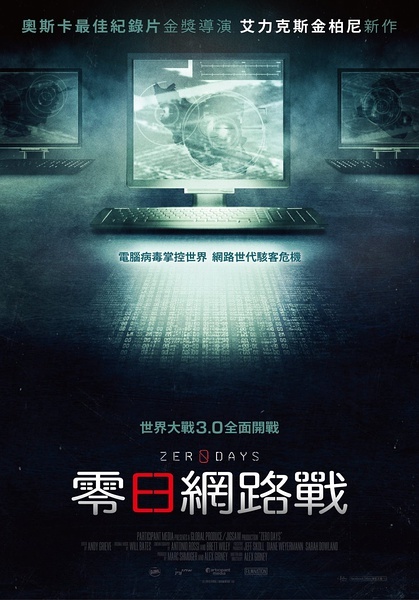 t01887d3facdc3ff6a0.jpg https://p4.ssl.qhimg.com/t01887d3facdc3ff6a0.jpg