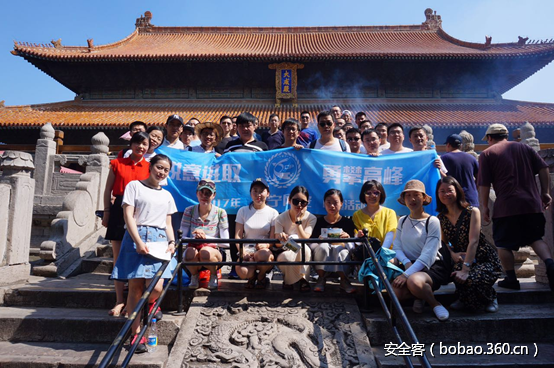 t01e0577b9c5d2d093a.png http://p3.qhimg.com/t01e0577b9c5d2d093a.png