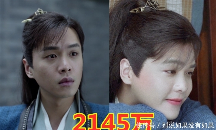 庆余年微博关注肖战