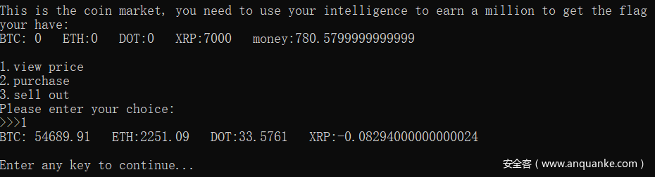 image-20210523000743313