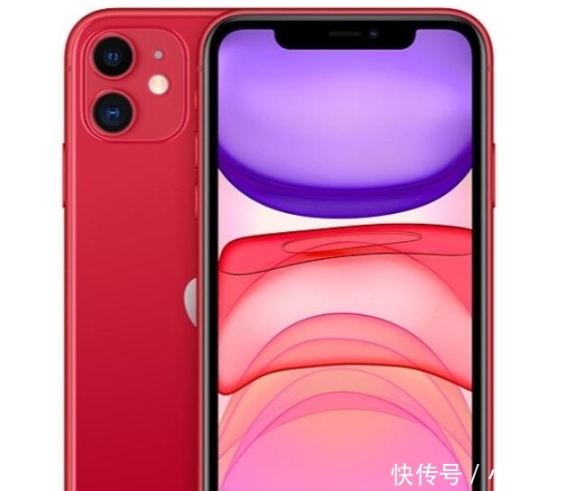 华为mate30pro和11