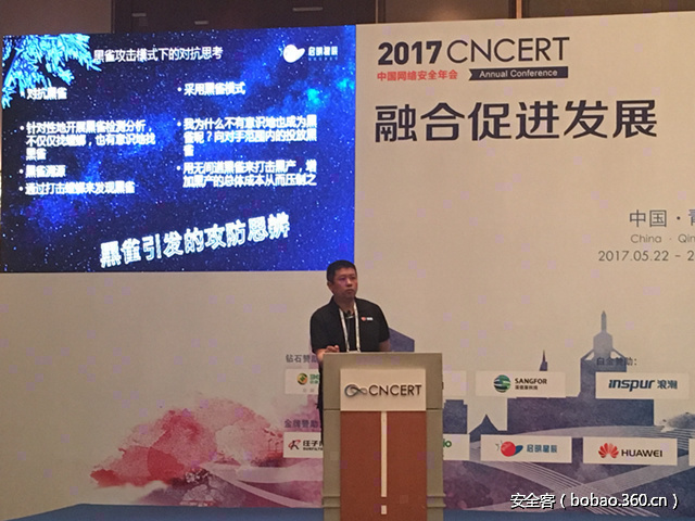 t01ea518ff98db131c8.jpg http://p1.qhimg.com/t01ea518ff98db131c8.jpg