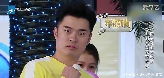 关晓彤和鹿晗表白过