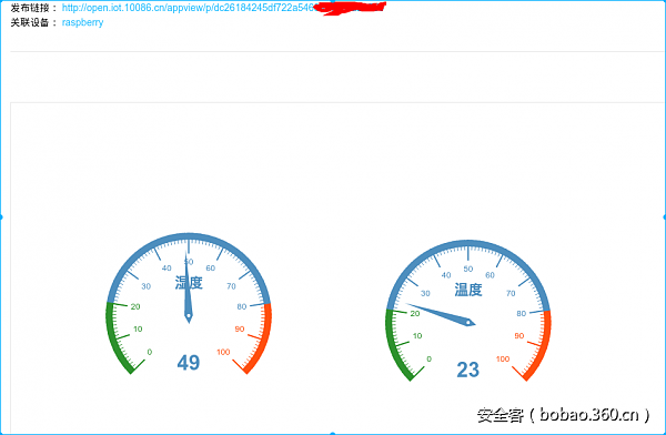 t018863a5f3e41f3b3d.png http://p9.qhimg.com/t018863a5f3e41f3b3d.png