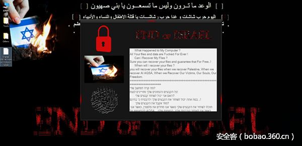 t0124775652df9a0c70.png http://p4.qhimg.com/t0124775652df9a0c70.png