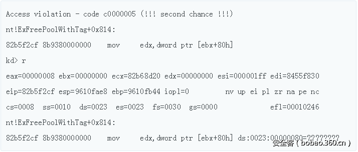 t0189dd127db0b09e7b.png http://p2.qhimg.com/t0189dd127db0b09e7b.png