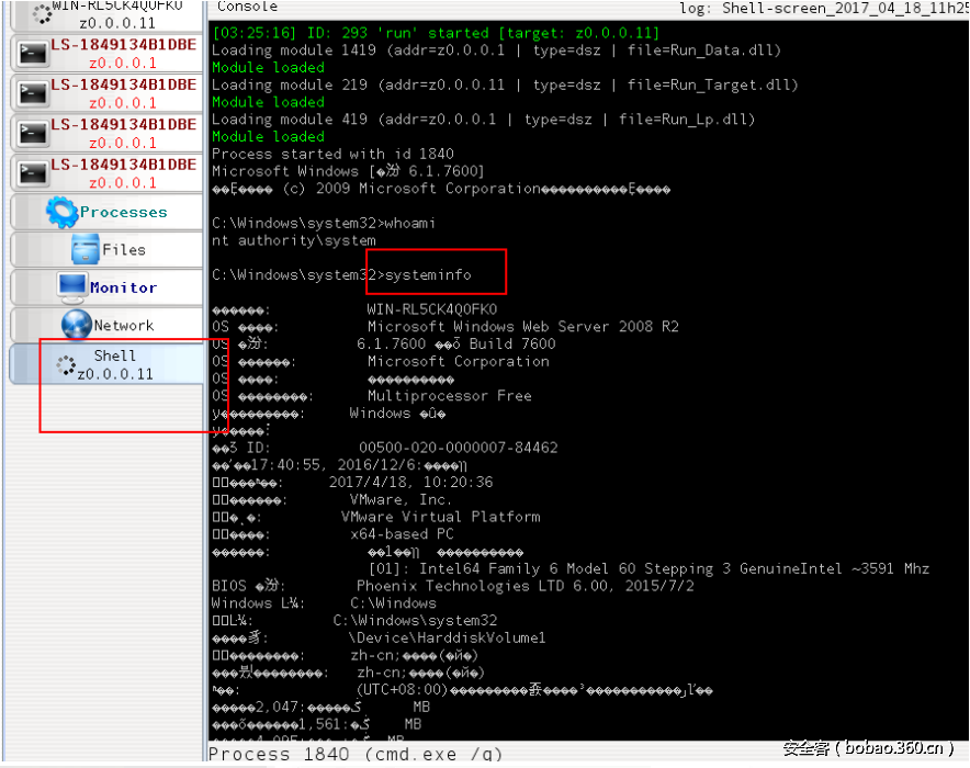 t0191190649531be90c.png http://p3.qhimg.com/t0191190649531be90c.png