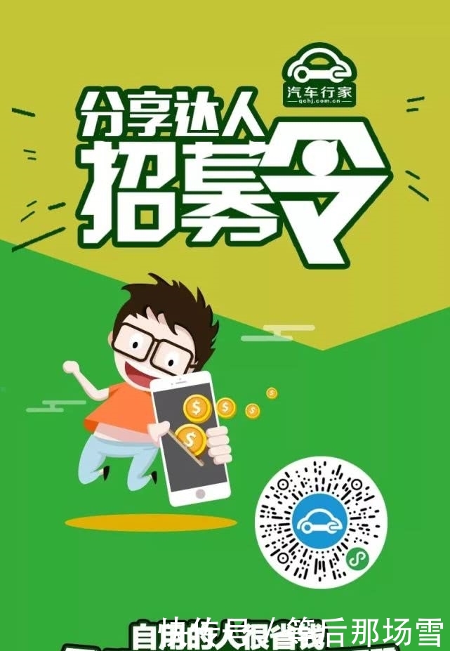 恒大与超市签约