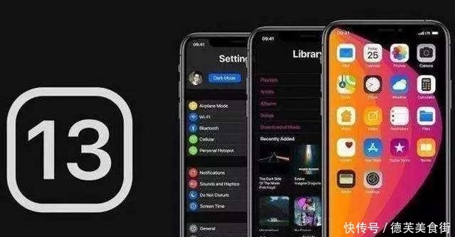 能手机给手机充电